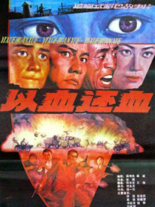 好大好硬好爽视频